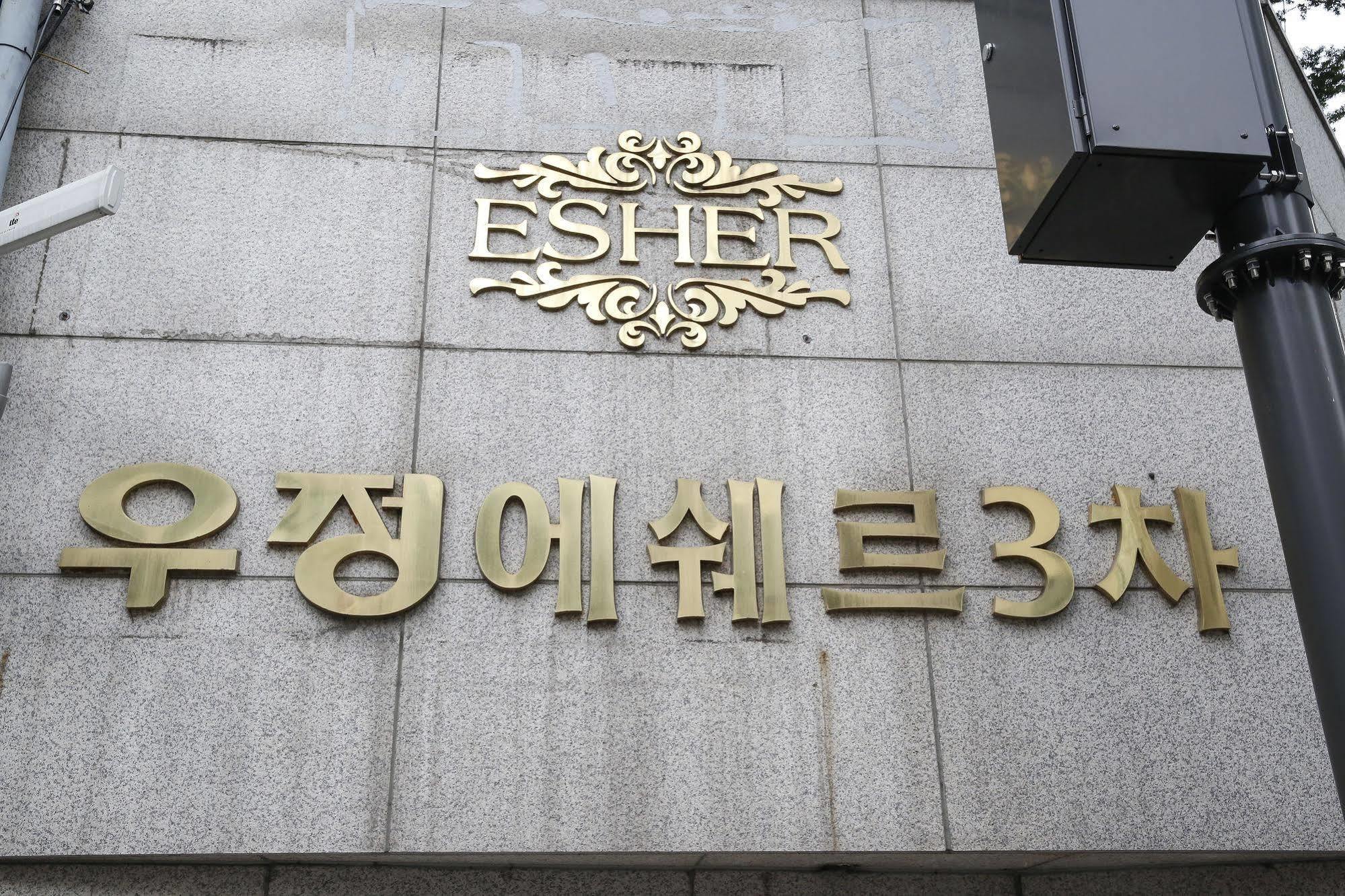 The Ja Coex Hostel Seoul Ngoại thất bức ảnh