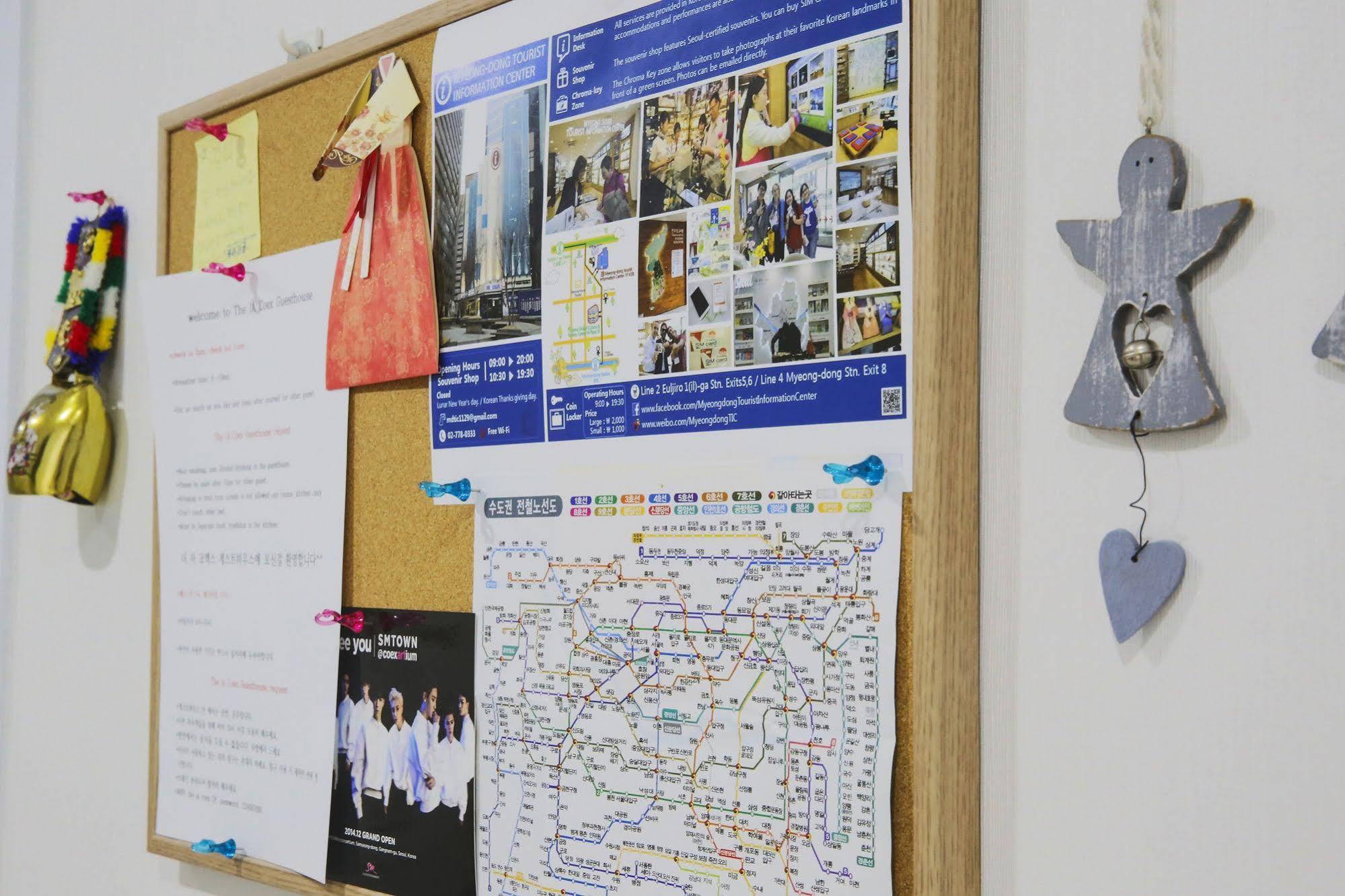 The Ja Coex Hostel Seoul Ngoại thất bức ảnh